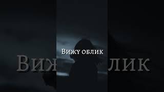 Белая ночь опустилась как облако edit советскиепесни думер хрущевка белаяночь ссср ностальгия [upl. by Noryv]