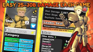 Gilgamesh Damage Farm 2530B Per Game  Anime World Tower Defense [upl. by Thevenot978]