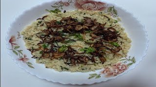 MAASH KI DAAL Recipe by Najmas Kitchen  Behtreen zaiqhe daar  Authentic Lentil Recipe Delicious [upl. by Bortz]