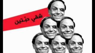 adel Imam movies [upl. by Sregor]