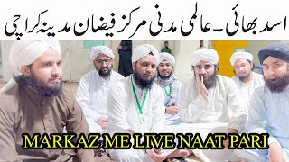 Asad Raza Attari Almi Madni Markaz Feizane Madina Karachi  AL Rehman Video Records [upl. by Madelon]