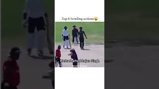 Top 6 bowling action 😯 indiancricketer bestbatsmanintheworld [upl. by Ardnohs]