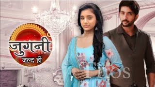 फ़हमान खान का नया शो Fahmaan Khan New Show  Sumaan  Dharmapatni Serial  Sumbul Touqeer [upl. by Karim]