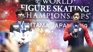 World Figureskating ChampionShips 2019 SAITAMA Medal Ceremony Part5 [upl. by Edlitam]