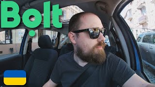 Таксую СТО і попав на курорт  Львів  Bolt Таксі 2 [upl. by Stevana425]