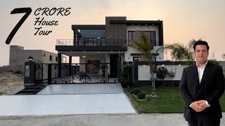 7 CRORE HOUSE TOUR  DHA LAHORE  Modern Design Bungalow [upl. by Kelcy652]