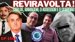 REVIRAVOLTA Carlos Ramagem o ASSESSOR e o GUARDIÃO  Bolsonaro fez DEPOIMENTO se Remarcado [upl. by Urian]