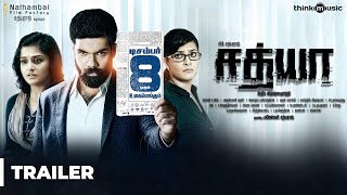 Sathya Official Trailer 2  Sibi Sathyaraj Remya Nambeesan Varalaxmi  Simon KKing [upl. by Lampert]