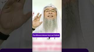 Who are the Wahabis assimalhakeem assim assim al hakeem [upl. by Bauer]