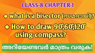 Equal Triangle How to draw bisectorHow to draw 60°120°90°using compassLine bisectorAngleSCERT [upl. by Bixler]