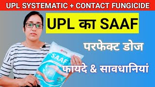 How to use Saaf Fungicide  carbendazim 12 mancozeb 63 wp dose  Saaf fungicide uses in hindi [upl. by Niletak984]