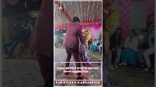 kaha ko sailo dai mailo shortvideo love bihe ko dance duhola dulan गाउँ घर को बिहे [upl. by Padgett978]