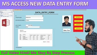 Ms Access New Data Entry Form Degin  Upload Image  Signature Result  Full Video Hindi me [upl. by Aihsekel]