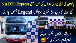 Natco Bus Service New Yutong Legend Buses Arrival  Travel Gilgit Baltistan skarduHunza [upl. by Caddric]