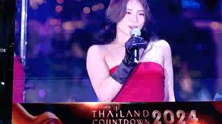 20231230  QRRA  Vanilla Amazing Thailand Countdown 2024  ICONSIAM [upl. by Mandi]