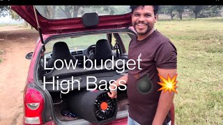 Powerfull Bass 💥🔥Bass tube testing Car woofer in low budgetbass car cars automobile basstube [upl. by Nyrhtak]