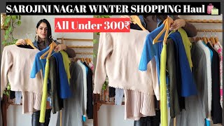 Sarojini Nagar Winter Shopping Haul 🛍 [upl. by Nale]