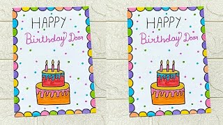 How to make birthday card easy and beautiful 😍 • Handmade Greeting Card • Easy Birthday Card [upl. by Nady]