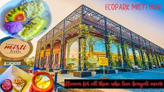 Paradise for all Bengali Sweet Lovers in Kolkata  Bangla Misti Hub  Eco Park Kolkata Misti Hub [upl. by Avictor682]