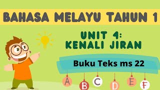 Bahasa Melayu Tahun 1 SJKC Unit 4 ms 22一年级国文 Unit 4 第22页 [upl. by Nuahsak110]