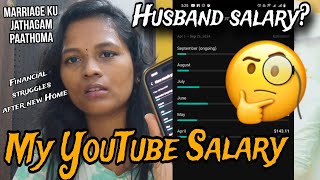 Are we Facing Financial Struggle After New Home   YouTube salary  Bharya Vlogs [upl. by Ahgiel522]