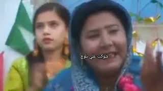 ameera begum bas men janjn a sari old sindhi shadi sahara اميران بيگم ٻس ۾ ڄنڃ آ ساري [upl. by Sharl]