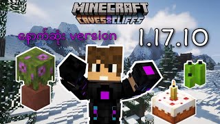 Minecraft နောက်ဆုံး Latest Version [upl. by Yedarb]