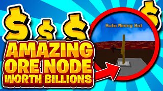 THIS NEW AMAZING ORE NODE IS WORTH BILLIONS  Minecraft Skyblock Cosmic Sky [upl. by Stanton138]