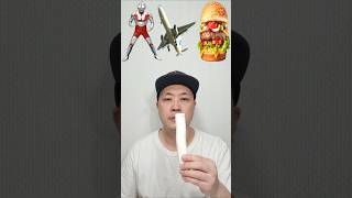 Funny Emoticon mukbang 😍 [upl. by Olson]