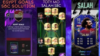 EGYPT GOALS SBC SOLUTION Easiest Way Possible  TOTY Salah Sbc Solution  Madfut 22 [upl. by Aropizt]