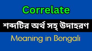 Correlate Meaning in BengaliCorrelate Mane Ki Correlate Explain in Bengali [upl. by Parent610]