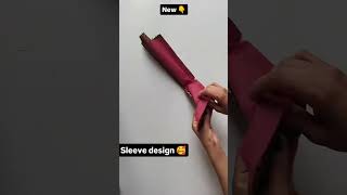 Sleeves design 💯💯💯design fashion trending shorts sewing tricks youtubeshorts [upl. by Oj]