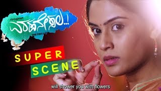 Kannada Super Scenes  Lakshmi Best Acting Scenes  Eradanesala Kannada Movie [upl. by Viscardi]