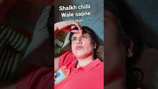 shaikh chilli wale sapne🤣🤑trendingshorts shortfed ytshorts tarunvlog shorts viralvideo [upl. by Ecirtram]