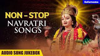 Navratri Special  Non Stop Navratri Special Bhajans I Nonstop Mata Rani Bhajans  Durga Puja [upl. by Eastman]