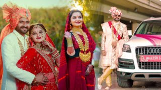 Porbandar I Shailesh amp Rekha I Maher Wedding I Junagadh I Rajkot I Wedding Video I Story I Vadodara [upl. by Eihctir]