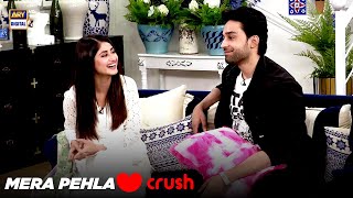 Bilal Abbas Ka Pehla Crush Kon Tha BilalAbbas goodMorningPakistan [upl. by Nosimaj]