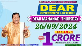 DEAR MAHANADI THURSDAY WEEKLY DEAR 1 PM ONWARDS DRAW DATE 26092024 NAGALAND STATE LOTTERIES [upl. by Asirahc365]