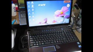 laptop fujitsu lifebook AH7005B FMVA705BCY free antivirus software installing [upl. by Buckler]