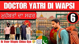 ਮੁਹੱਬਤਾਂ ਦਾ ਸਫਰ  6  Doctor Yatri Veer Di Wapsi 🥲 Navdeep Brar  Nasir Dhillon  Waqas Haider [upl. by Timoteo]