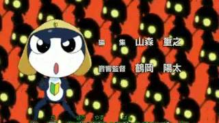 Keroro Gunso Sergeant Frog Opening 1 SPED UP [upl. by Ytak]