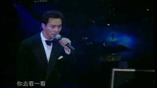 Leslie Cheung  月亮代表我的心 [upl. by Toscano]