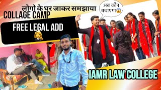 Free Legal aid IAMR law college  लड़की को कैसे मारा देखो फिर उसने केस किया [upl. by Akilaz]