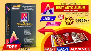 ALBUM X PRO 30  Best Auto Album Design Software  9734410561 [upl. by Asilehs330]