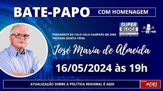 SUPER BLOGS  BATEPAPO COM HOMENAGEM JOSÉ MARIA DE ALMEIDA  045 [upl. by Briant563]