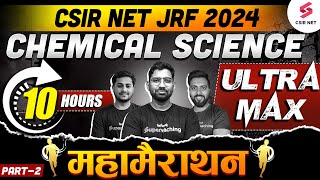 CSIR NET Chemical Science Complete Syllabus Marathon Part 02  By Nadeem Arfaz Rajnish Sir [upl. by Cusack]