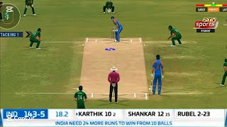 Dinesh Karthik hits 22 runs off Rubel Hossain  19th over of Nidahas Trophy 🏆 Real Cricket 24 [upl. by Nugesulo]