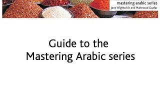 Guide to Palgrave Macmillans Mastering Arabic [upl. by Pantin]