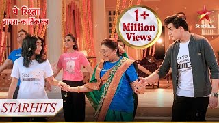 Sirat aur Kartik को मिली good news  Yeh Rishta  Naira Kartik Ka [upl. by Vrablik754]