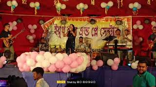 New Bengali song  new bengali song 2024  Bengali song dustu polapain song [upl. by Joost]